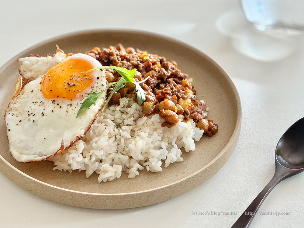 ルー不要！野菜たっぷりドライカレー（キーマカレー）のレシピ