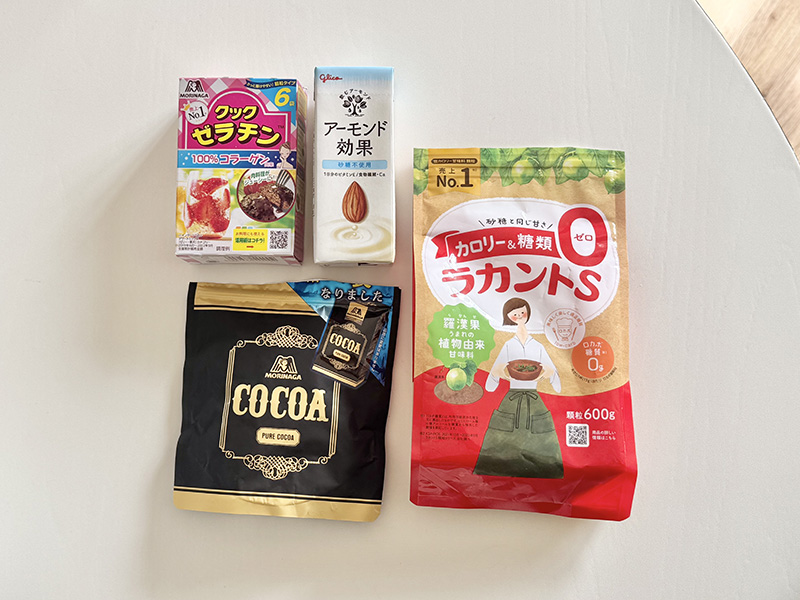 チョコプリン（アーモンドミルクプリン　ココア味）材料