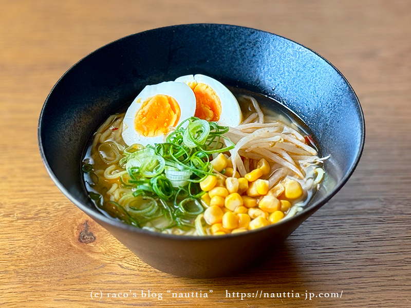 【簡単・低カロリー】自家製「味噌ラーメン」完成